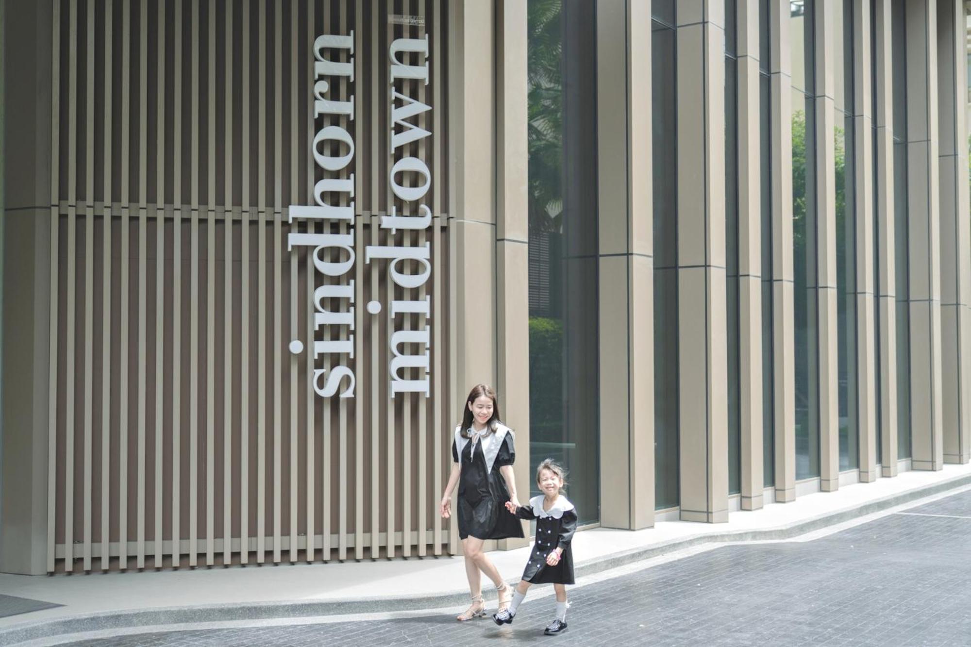 Sindhorn Midtown Bangkok, Vignette Collection By Ihg Bangkok