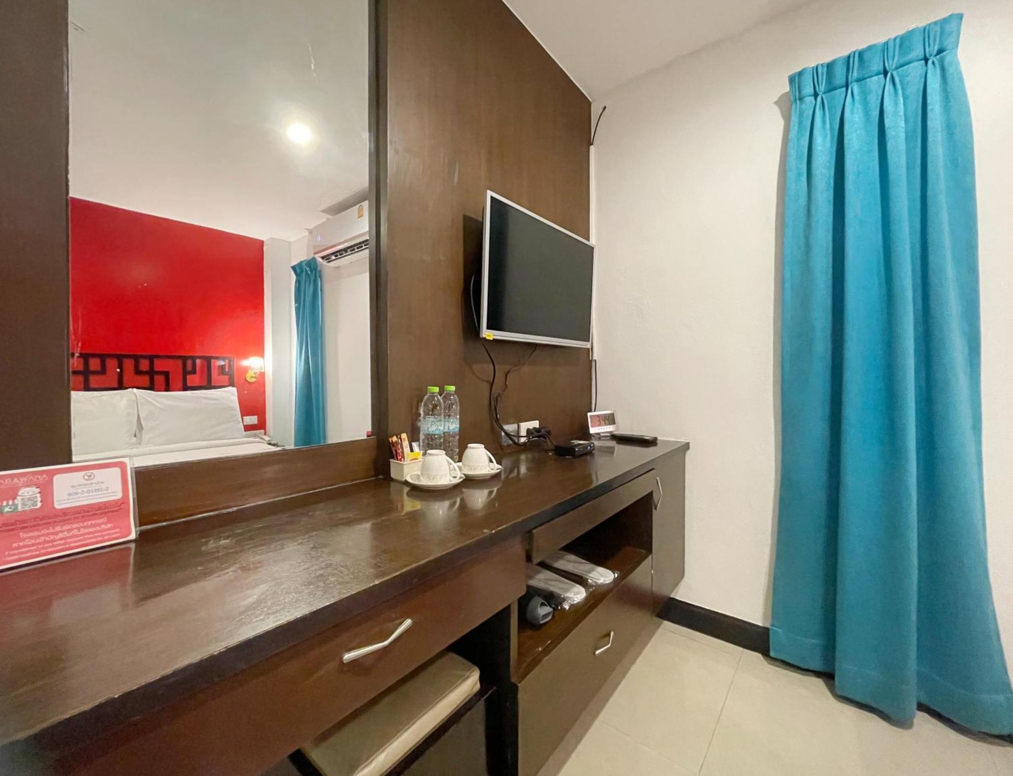 Arawana Express Chinatown Hotel 3*