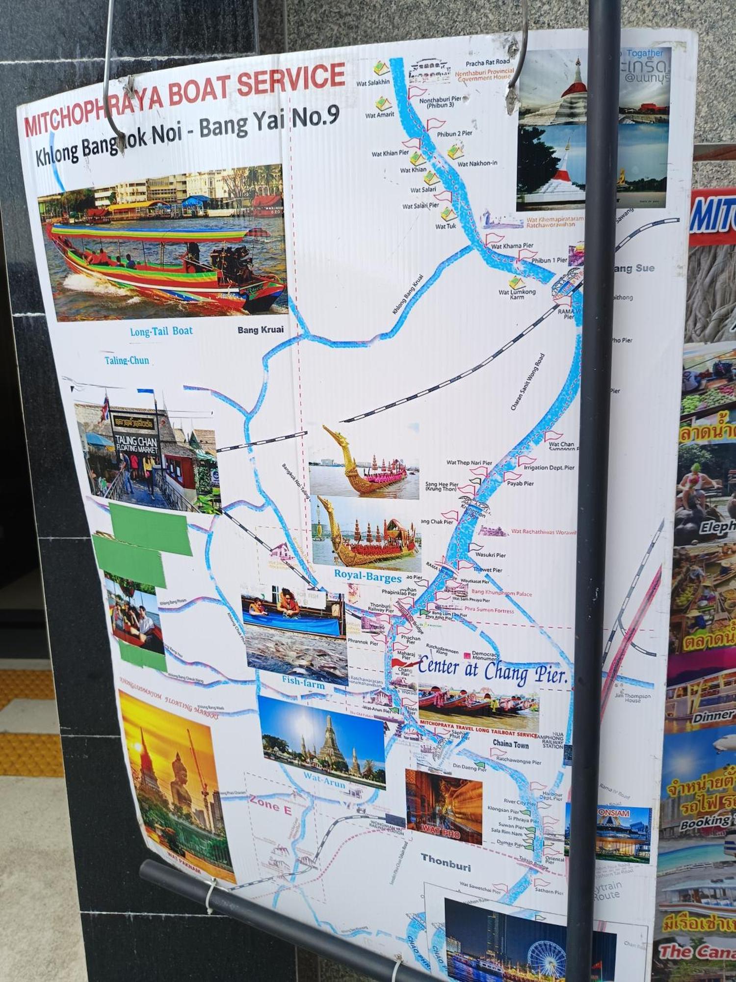 Longtail Boat Tour Tour Klong * Bangkok