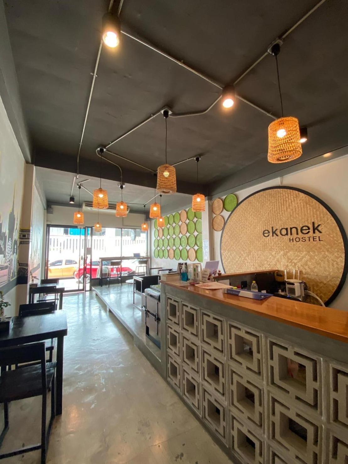 Albergue Ekanek (adults Only) Banguecoque