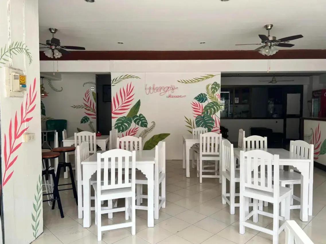 Bella Bella House *