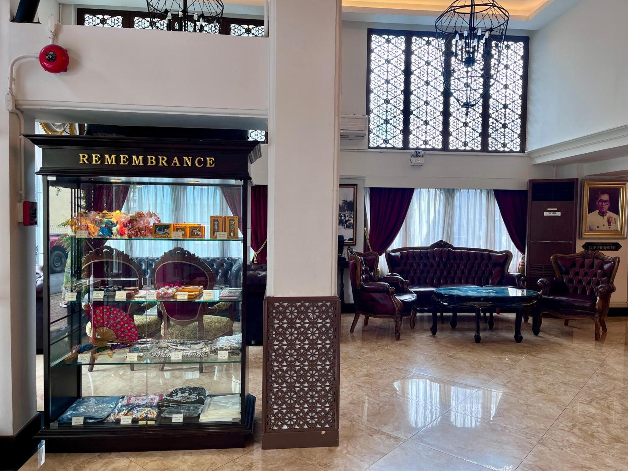 Siam Champs Elyseesi Unique 3* Bangkok