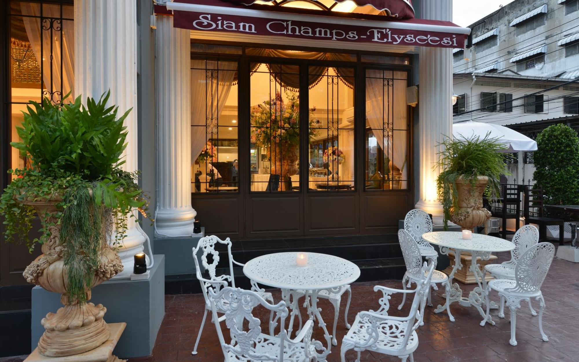 Siam Champs Elyseesi Unique Hotel 3*