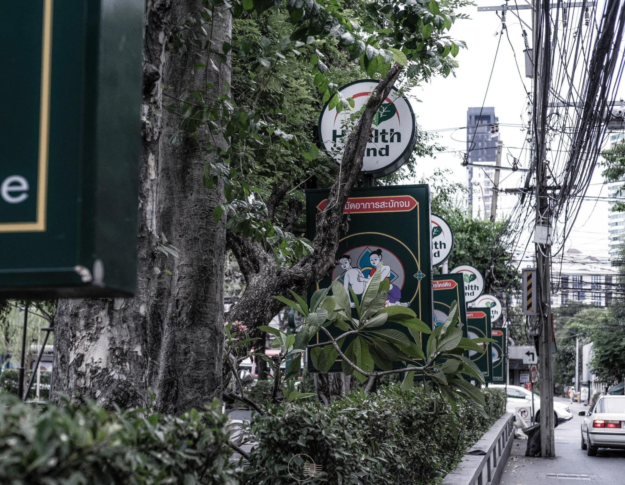 Tha Loft By Th District Bangkok