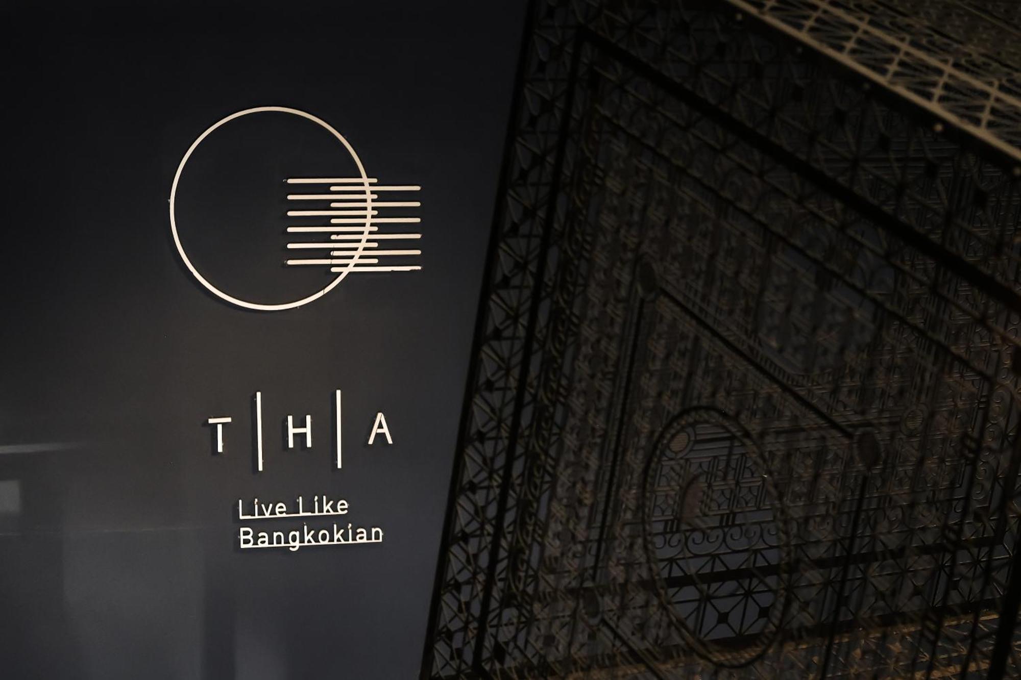 Tha Loft By Th District Hotel 3*