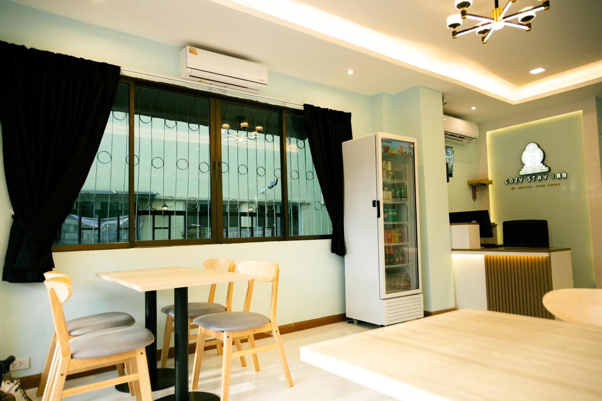 Cozy Hotel 3*