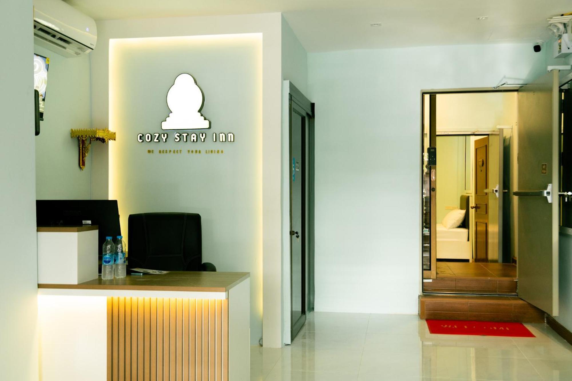 Cozy Hotel 3*