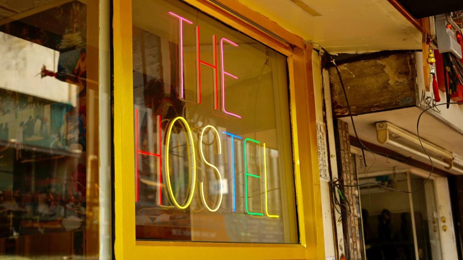 The House Hostel *