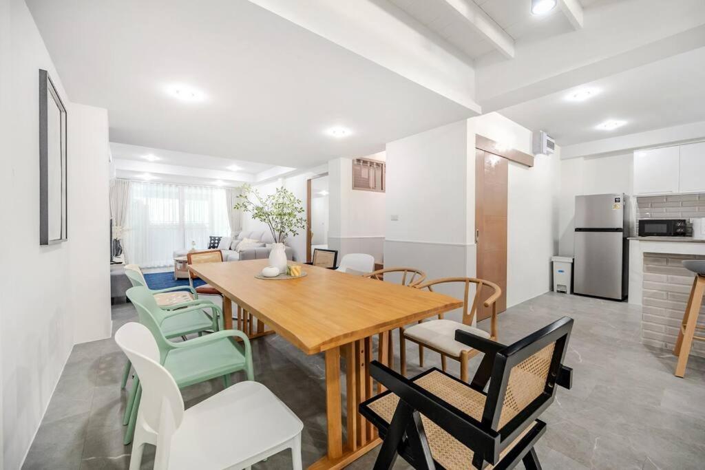 Holiday home Haus Ekkamai 2