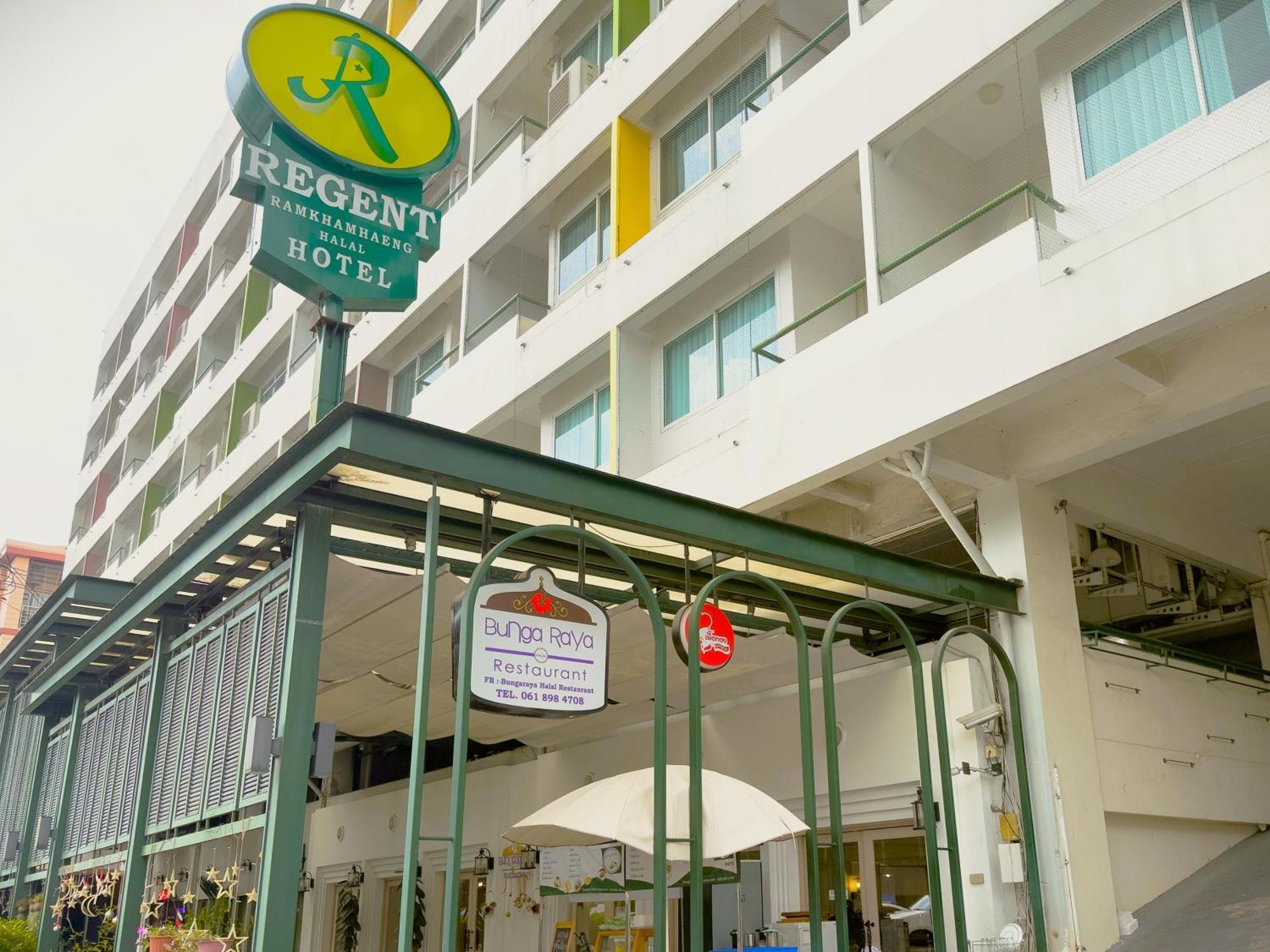 Regent Ramkhamhaeng 22 Hotel