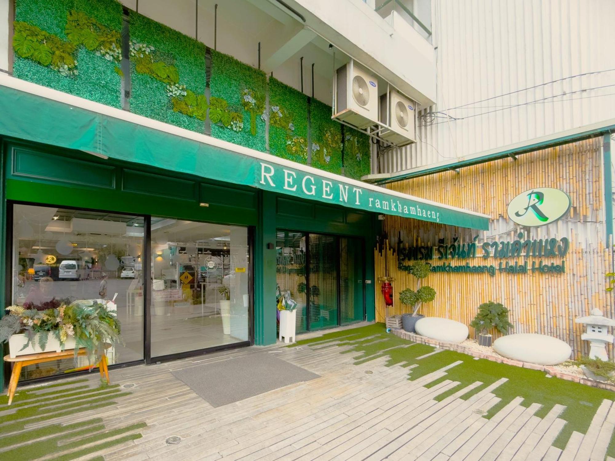 Hotel Regent Ramkhamhaeng 22