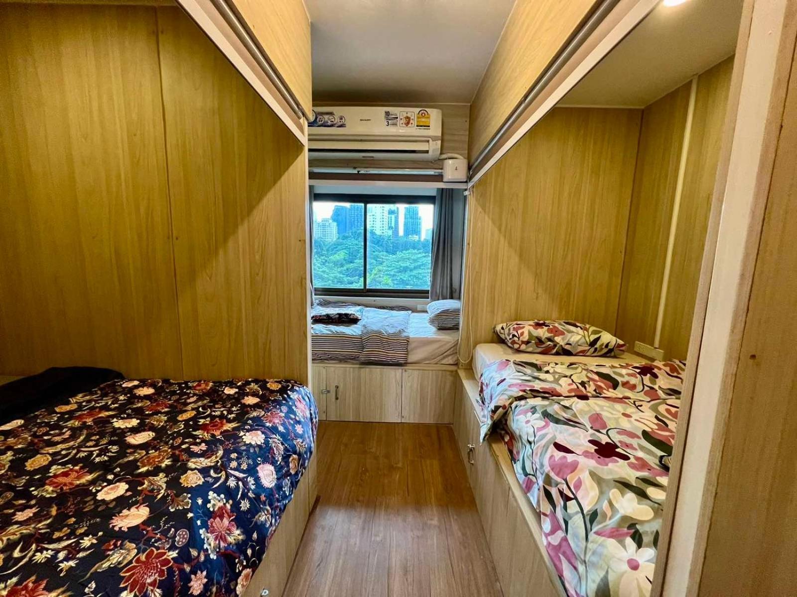 Asrama Comfy Crib 2