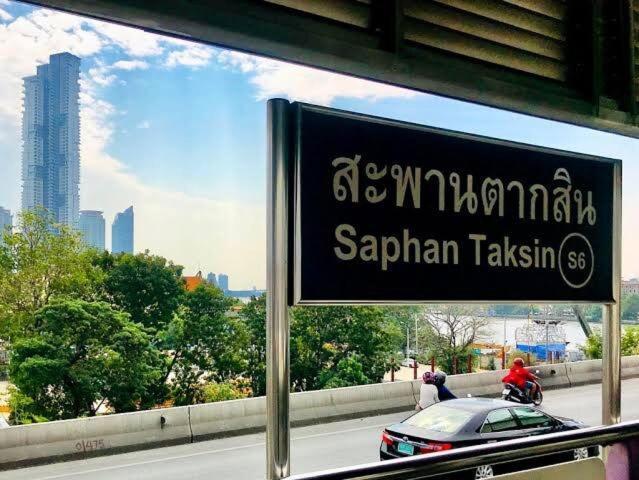 Bangrakhomey - Cozy Private In State Tower Apartamento *