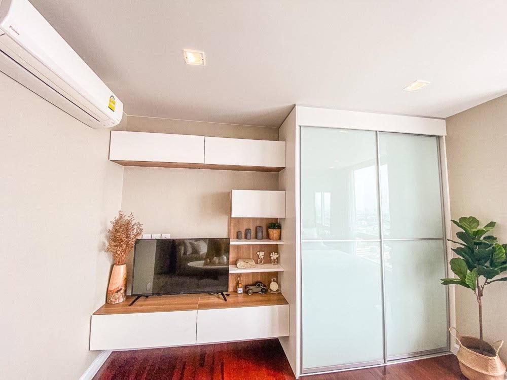 Aparthotel Lucky Samrong