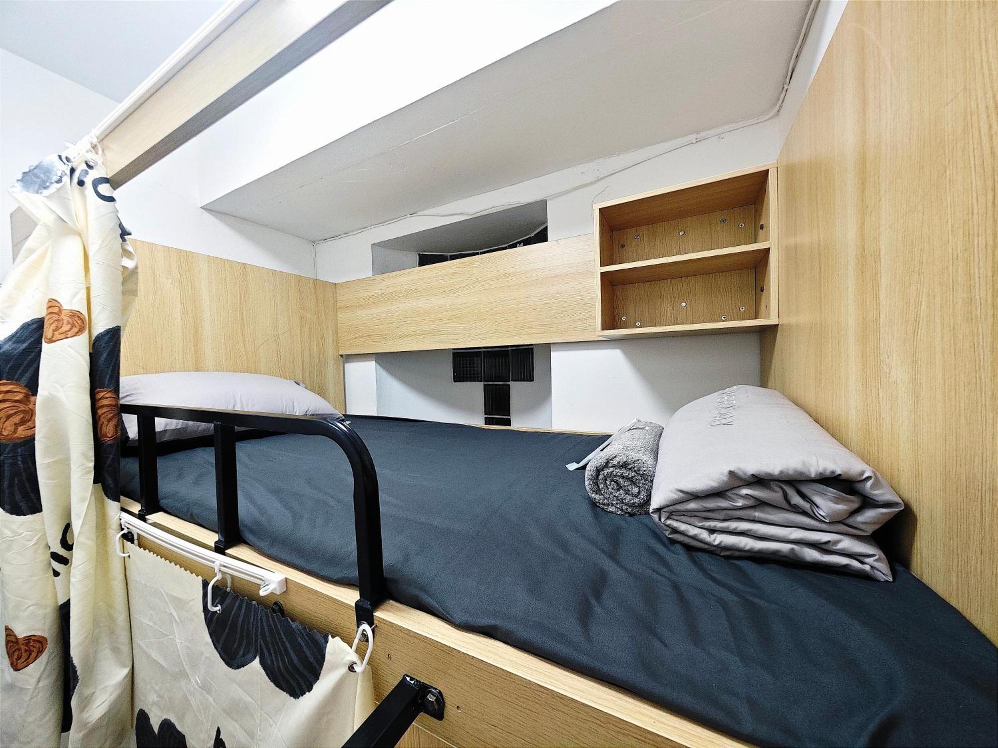 Panda Hostel *