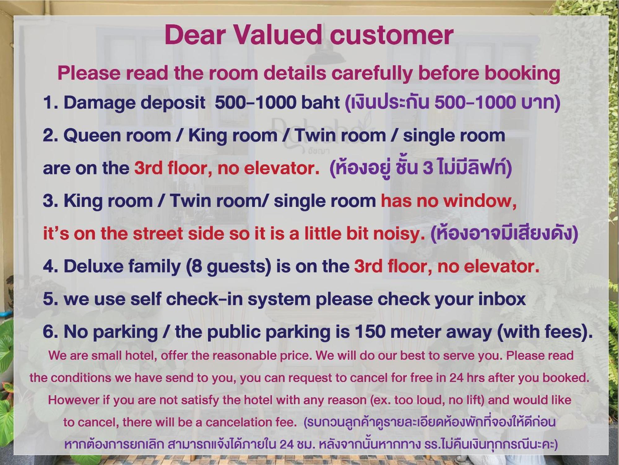 Hotel Achcha - Itsaraphap Mrt Station - Wat Arun Bangkok