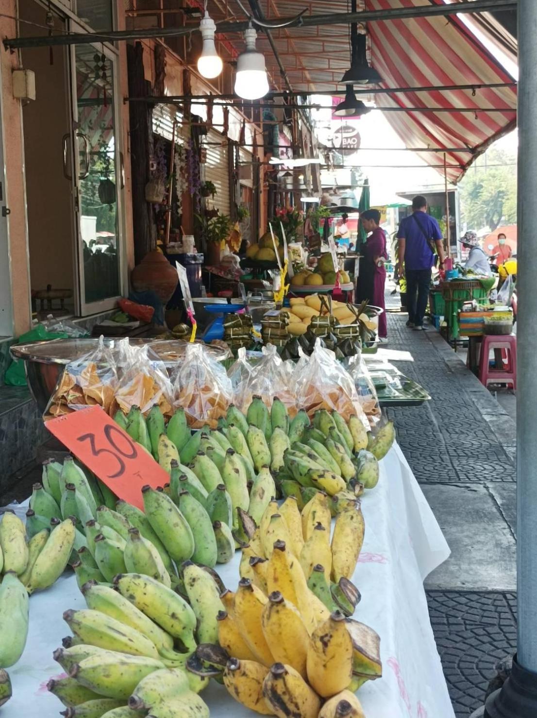 Campo de férias Kanlayana