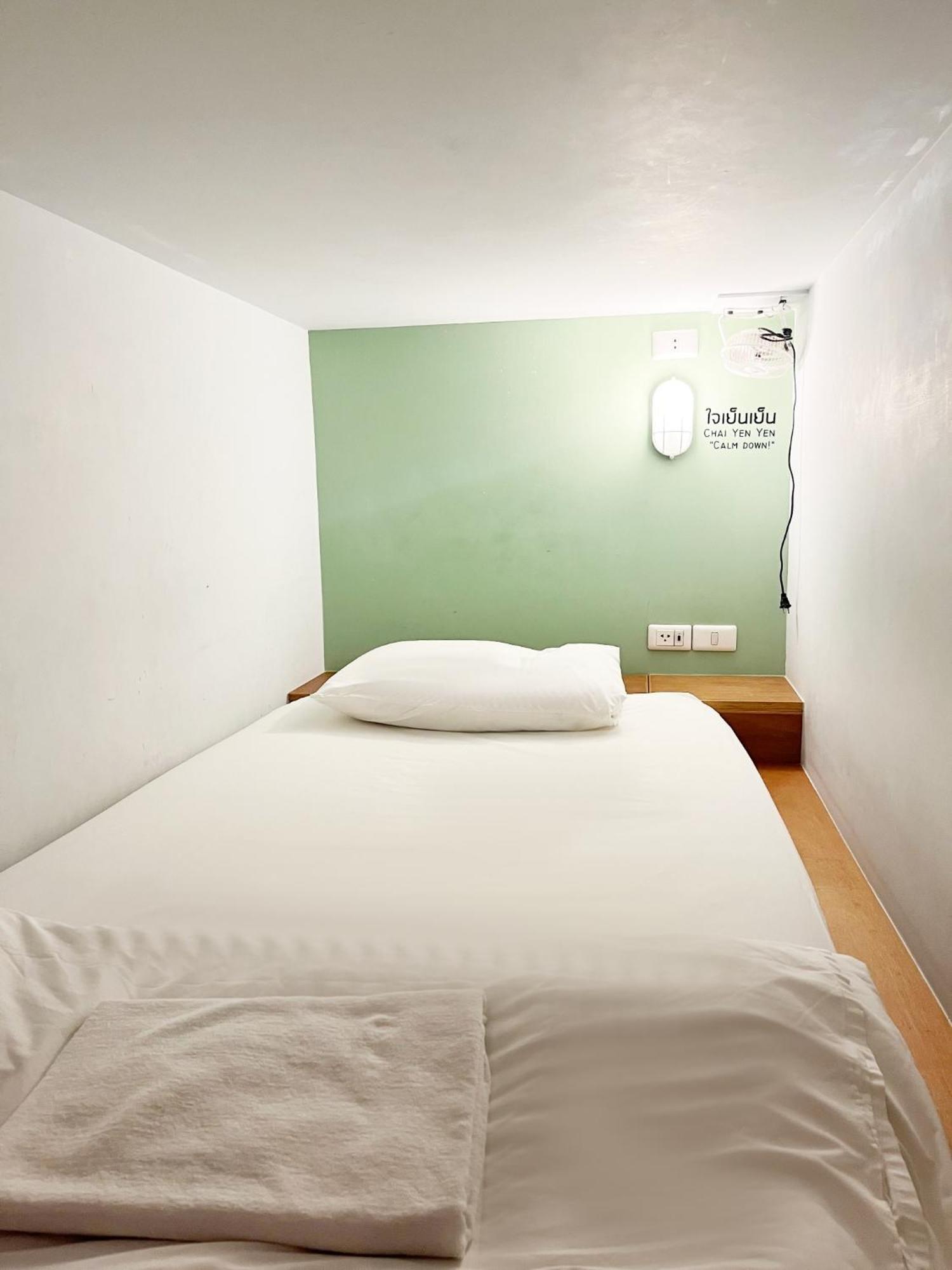 Barn & Bed Hostel *