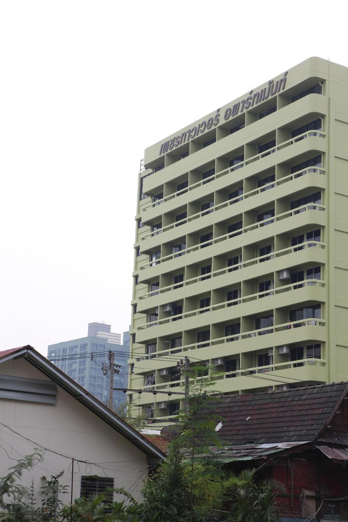 Hotel Petch Tower Ekkamai 2*