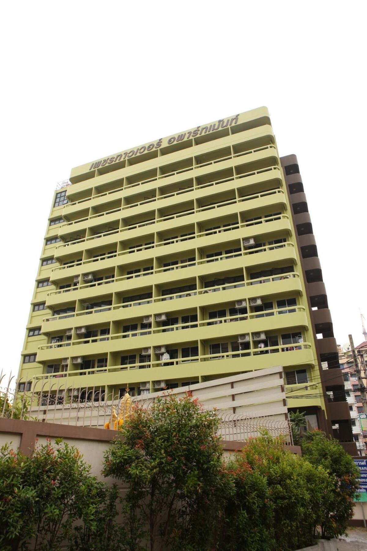 Hotel Petch Tower Ekkamai Bangkok