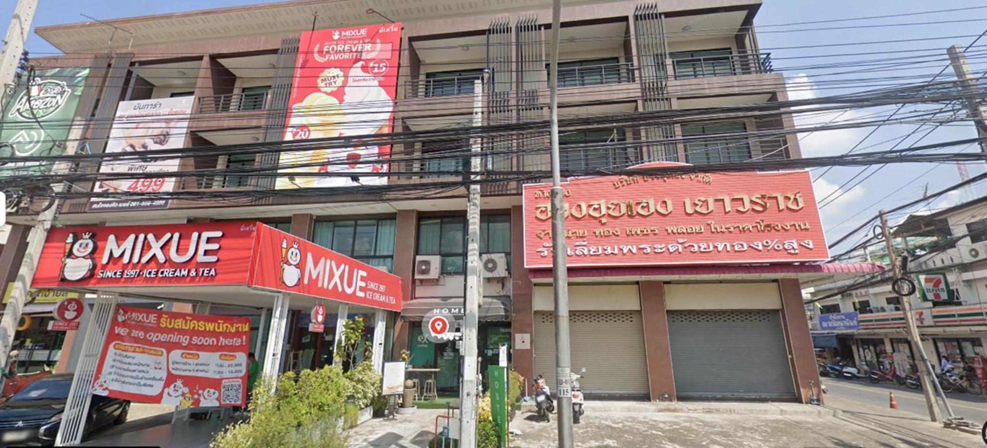 Hostel Homey-sleepy Don Mueang Airport Bangkok