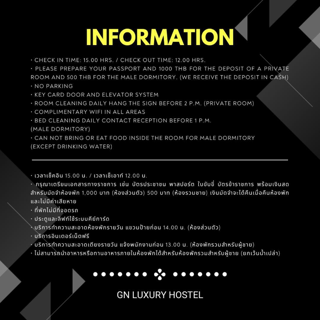 Gn Luxury Bangkok