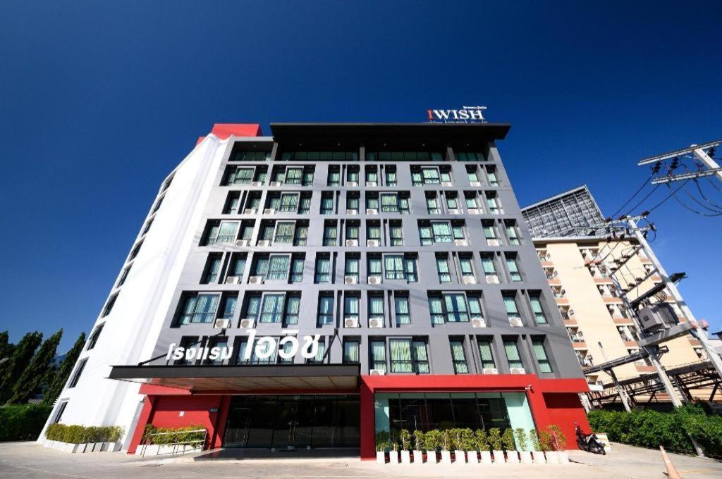 Iwish Hotel Bangkok