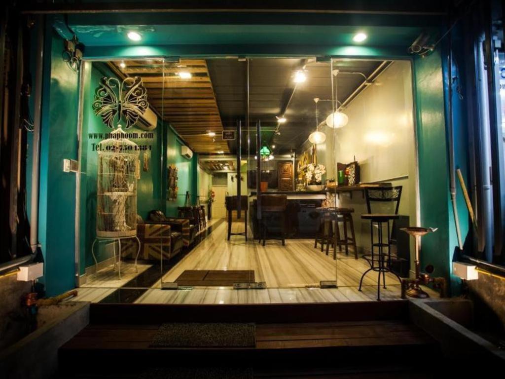 Hotel Phaphoom Boutique 3*