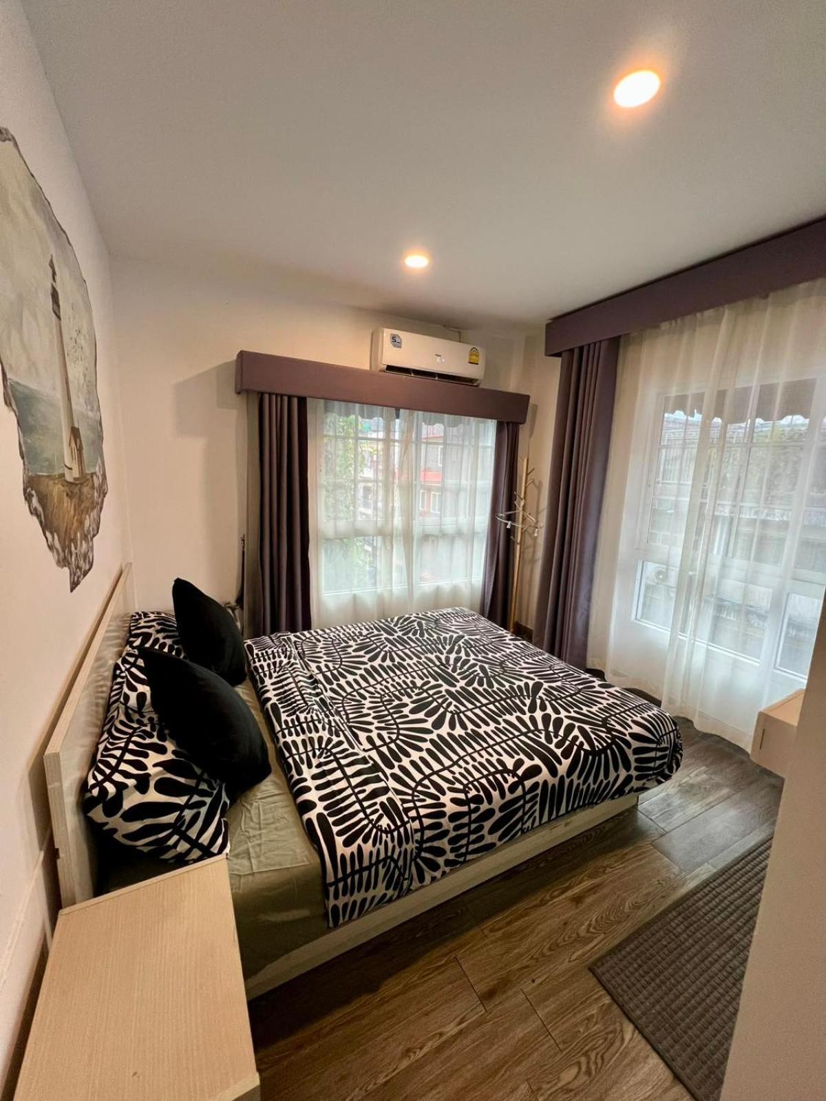 Comfy Crib *