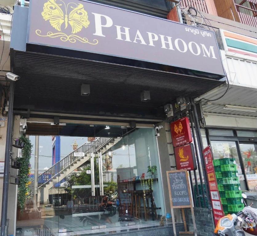 Hotel Phaphoom Boutique Banguecoque