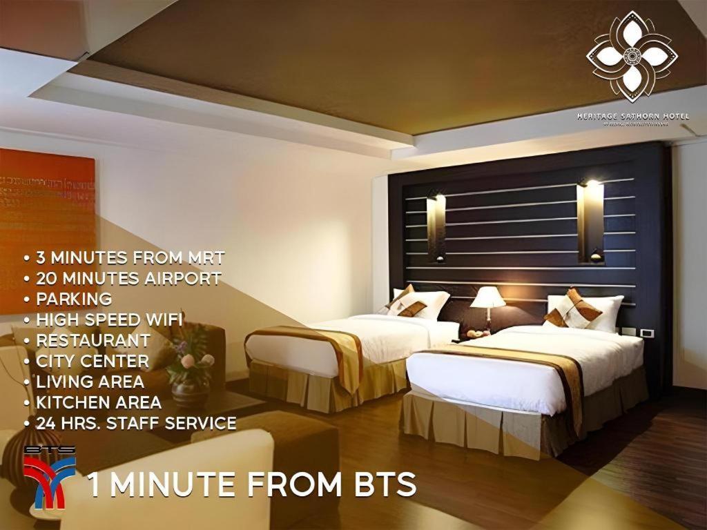 The Heritage Sathorn Hotel