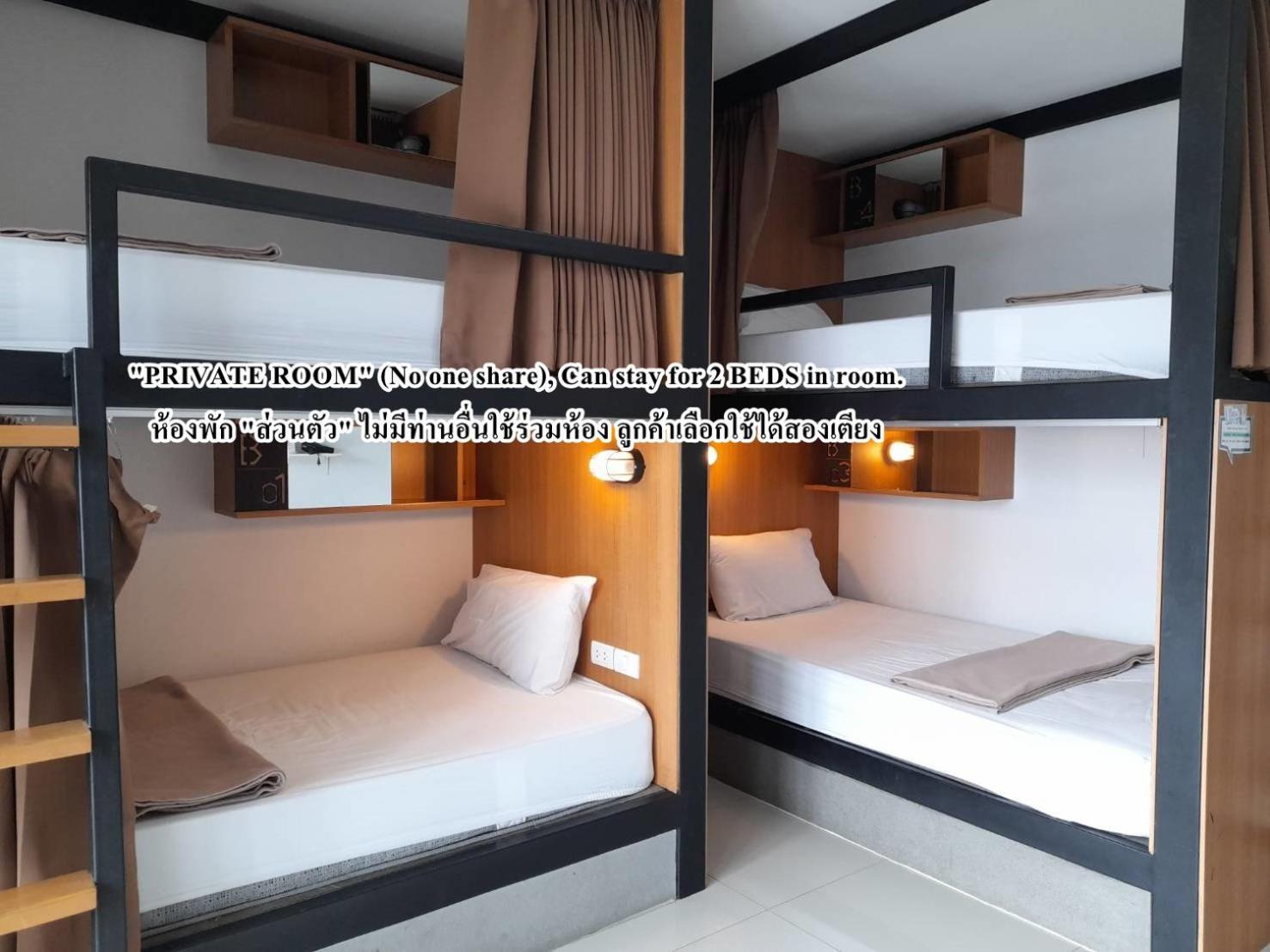 Homey-sleepy Don Mueang Airport Hostel