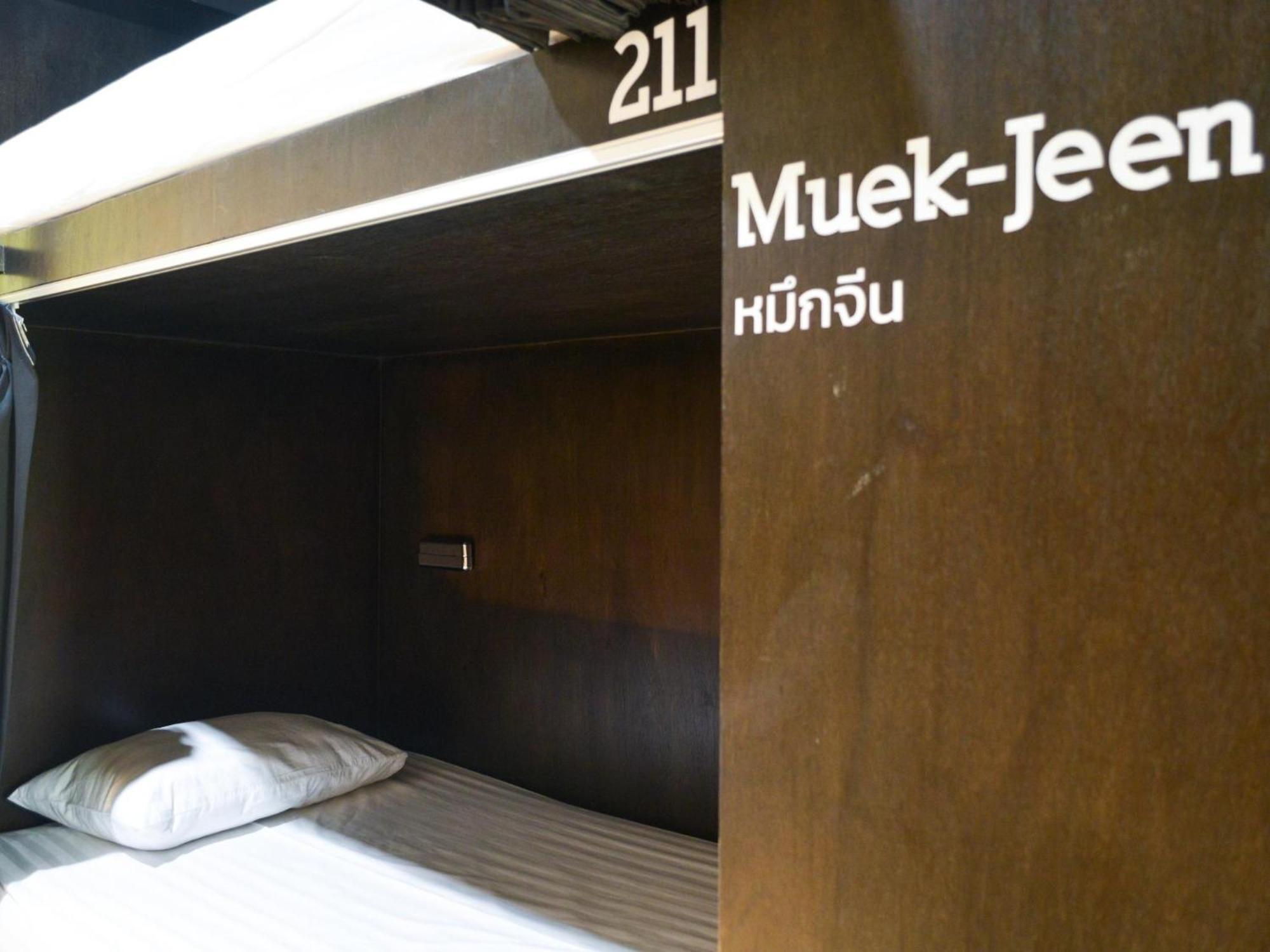 บ๊อบ Bob Appartement