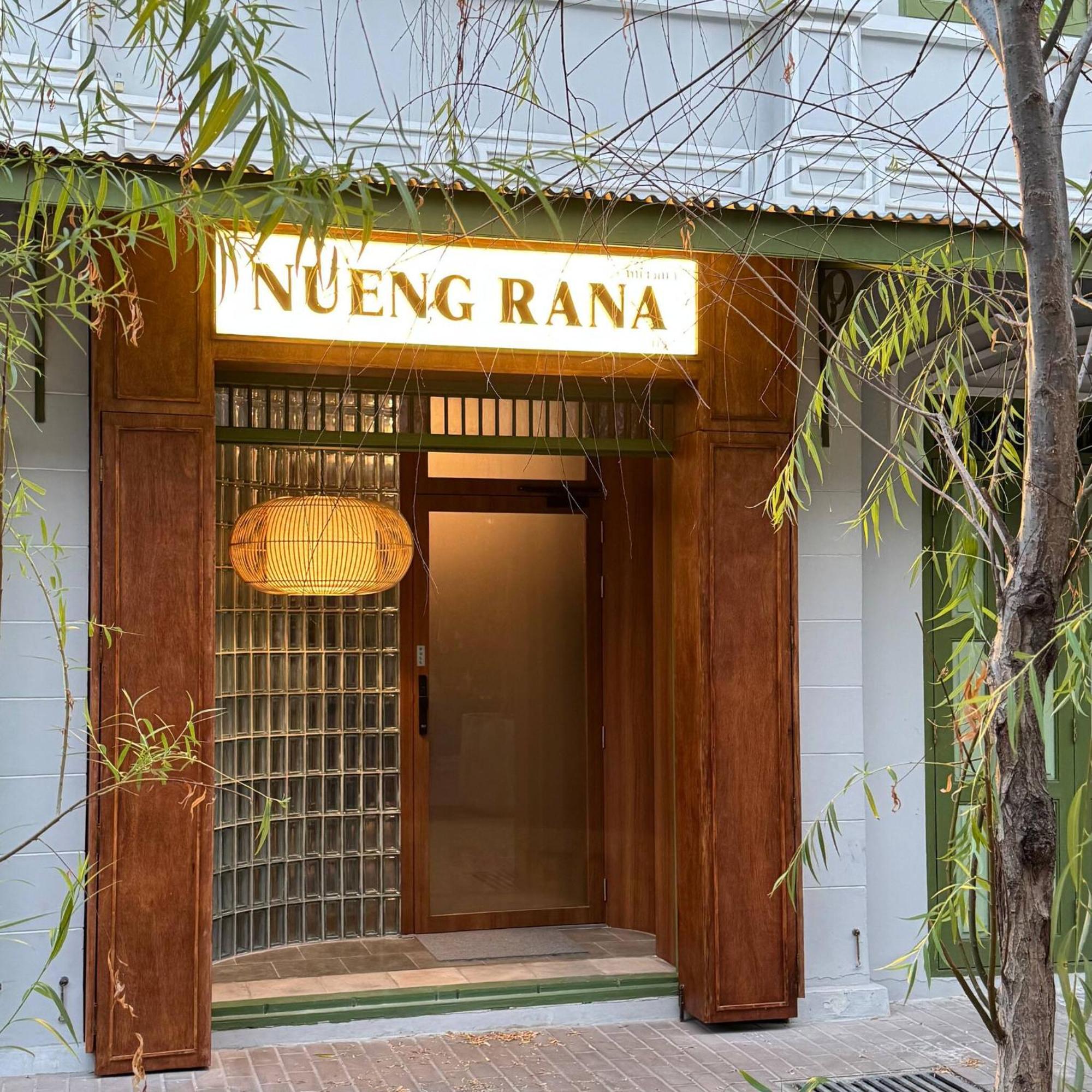 Nueng Rana 113 Unique House In Chinatown 3br 2ba - Ferienhaus Bangkok