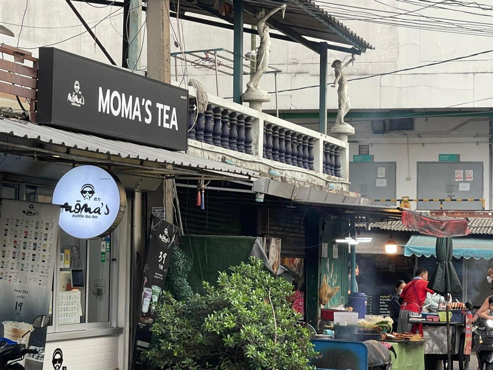 Gasthof Essence Bangkok