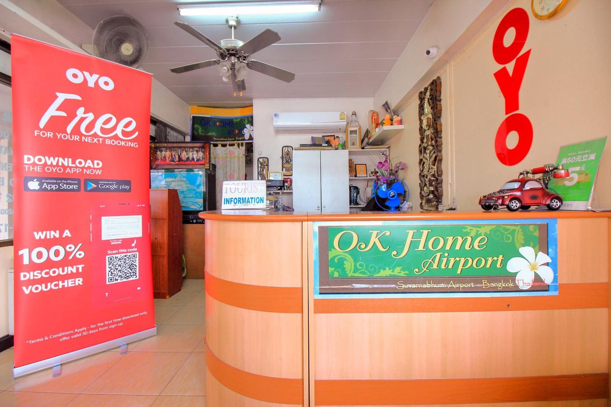 Oyo 376 Ok Airport Hotel 2*