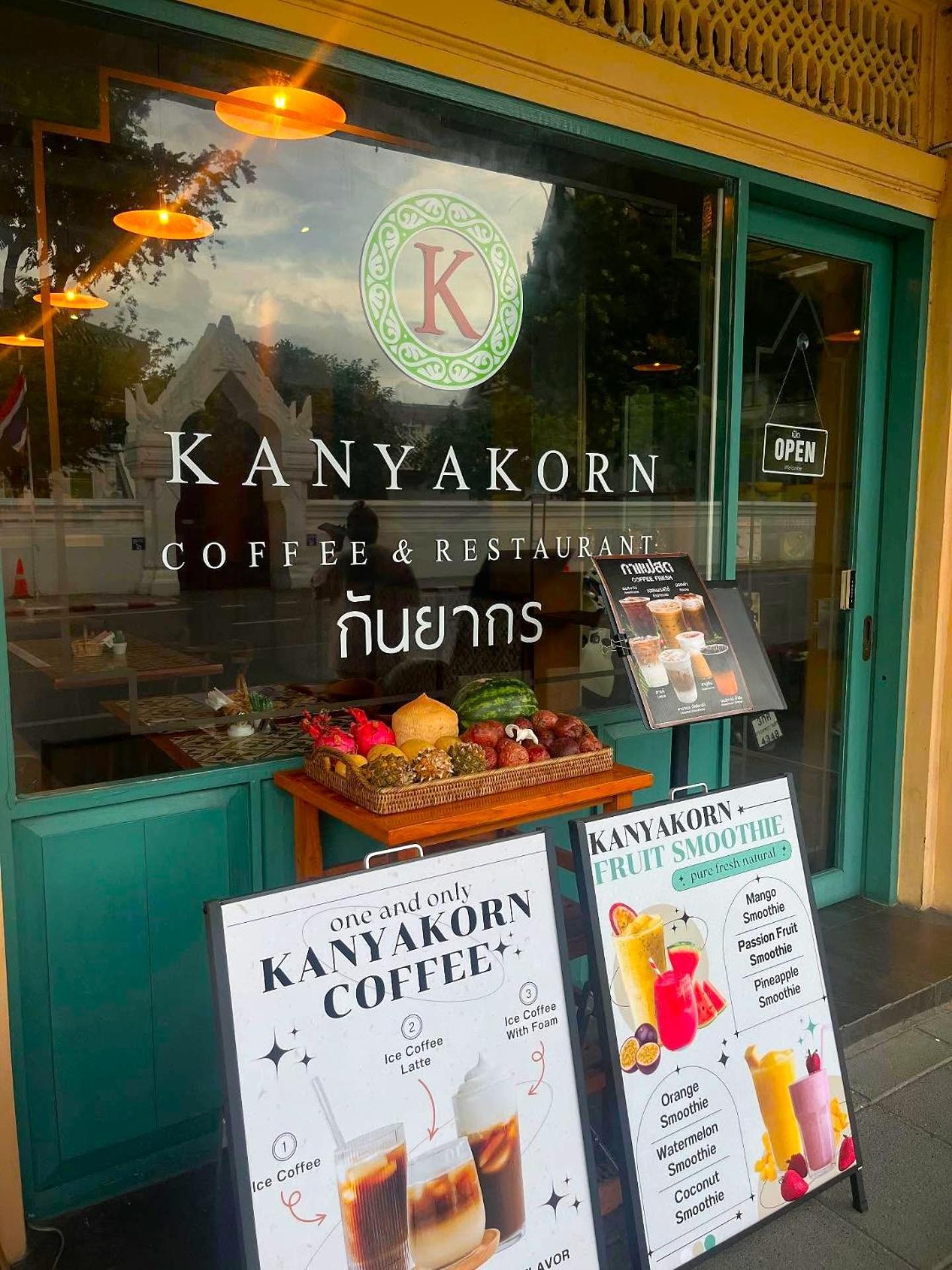 Gasthof Kanyakorn House Near Khao San Bangkok