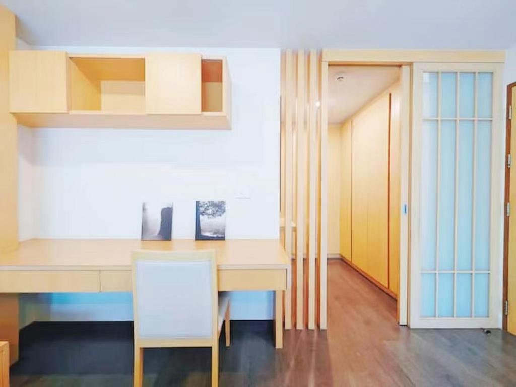 Aparthotel One Bangkok