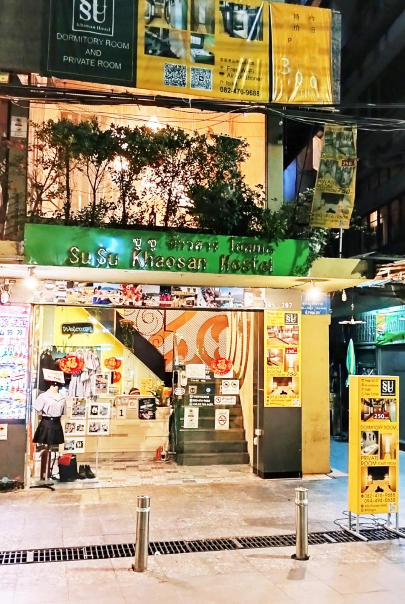 Su Su Khaosan *