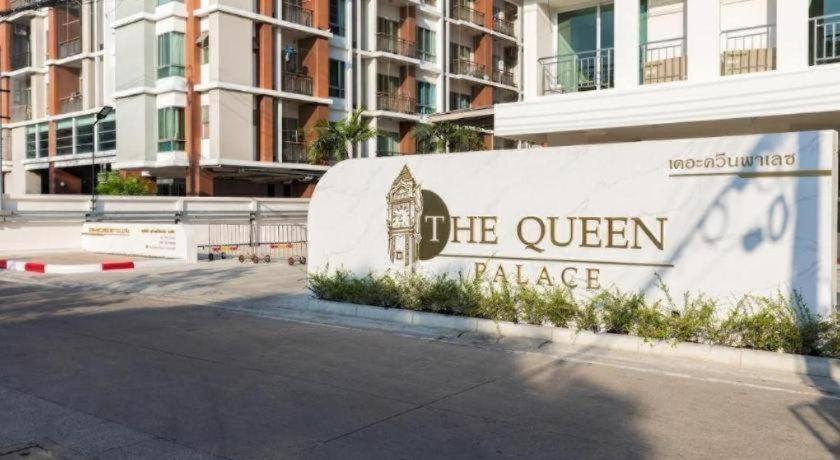 Hotel The Queen Palace 4*