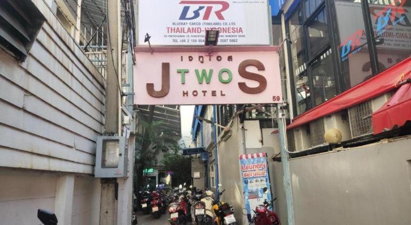 J Two S Pratunam 2* Bangkok