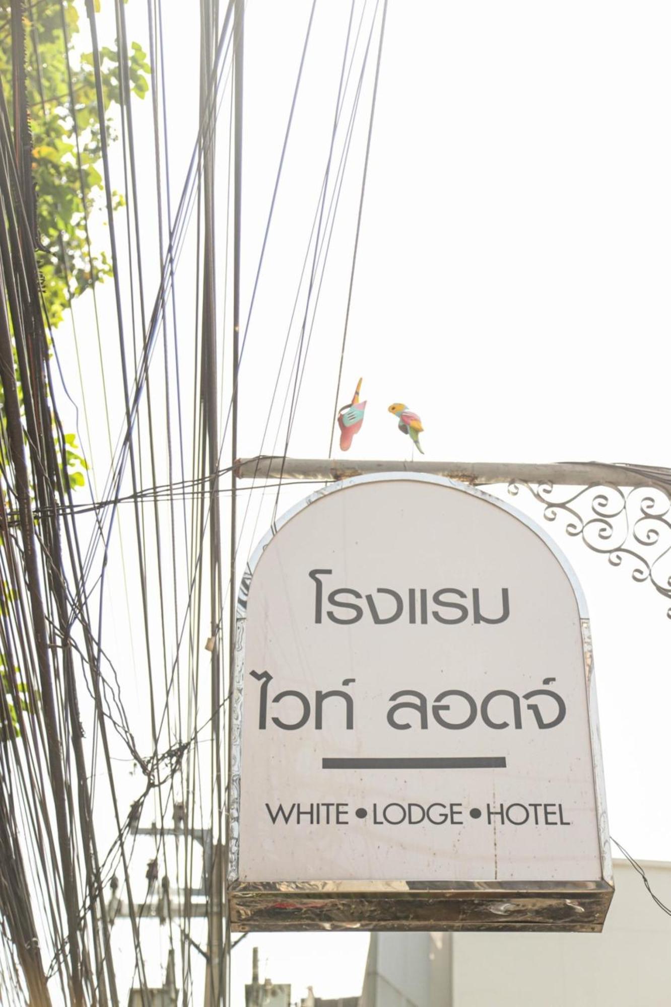 White Hotel