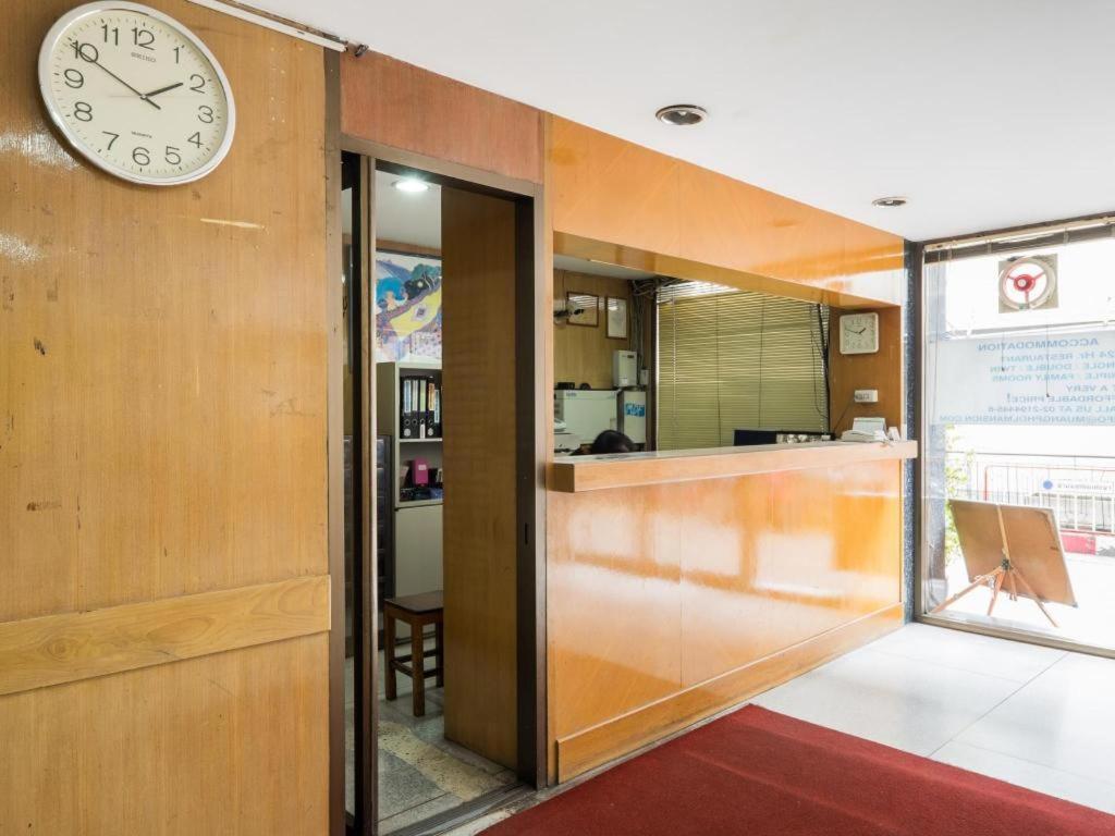 Muangphol Mansion Hotel Bangkok