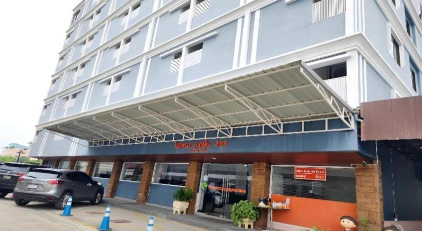Station 203 Hotel Bangkok