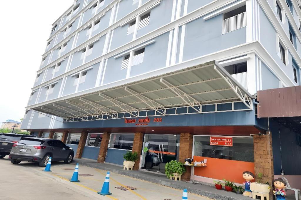 Hotel Station 203