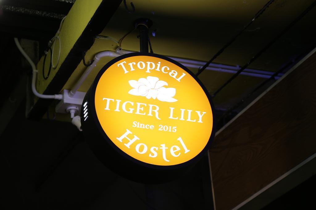 Tiger Lily Hostel *