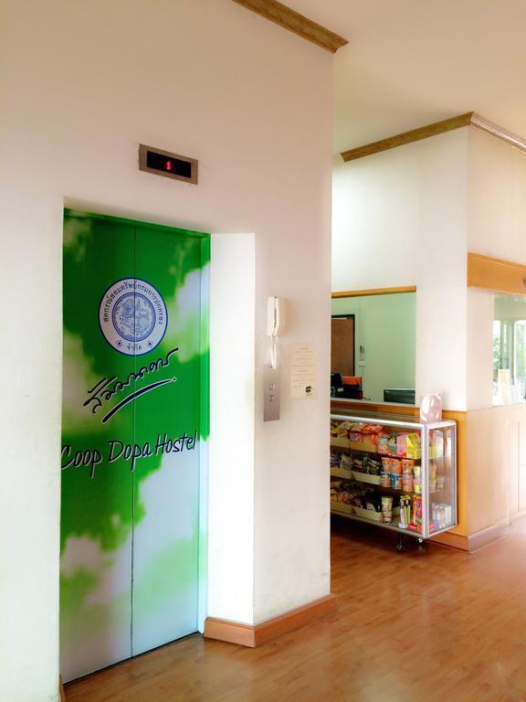 Coop Dopa Hostel
