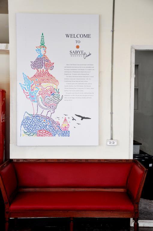Sabye Club Bangkok