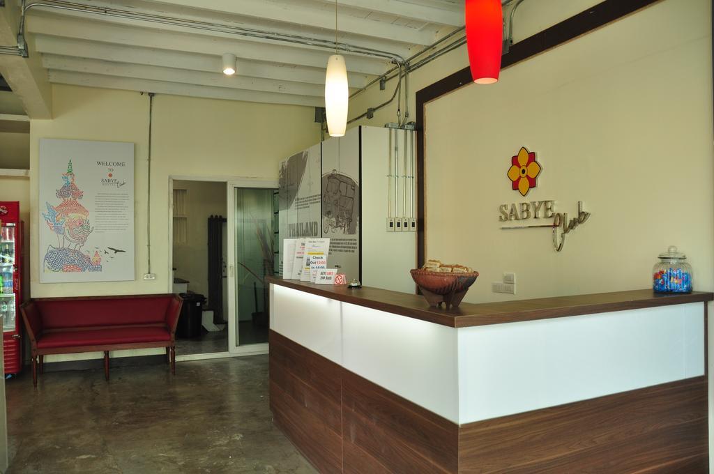 Hostel Sabye Club *