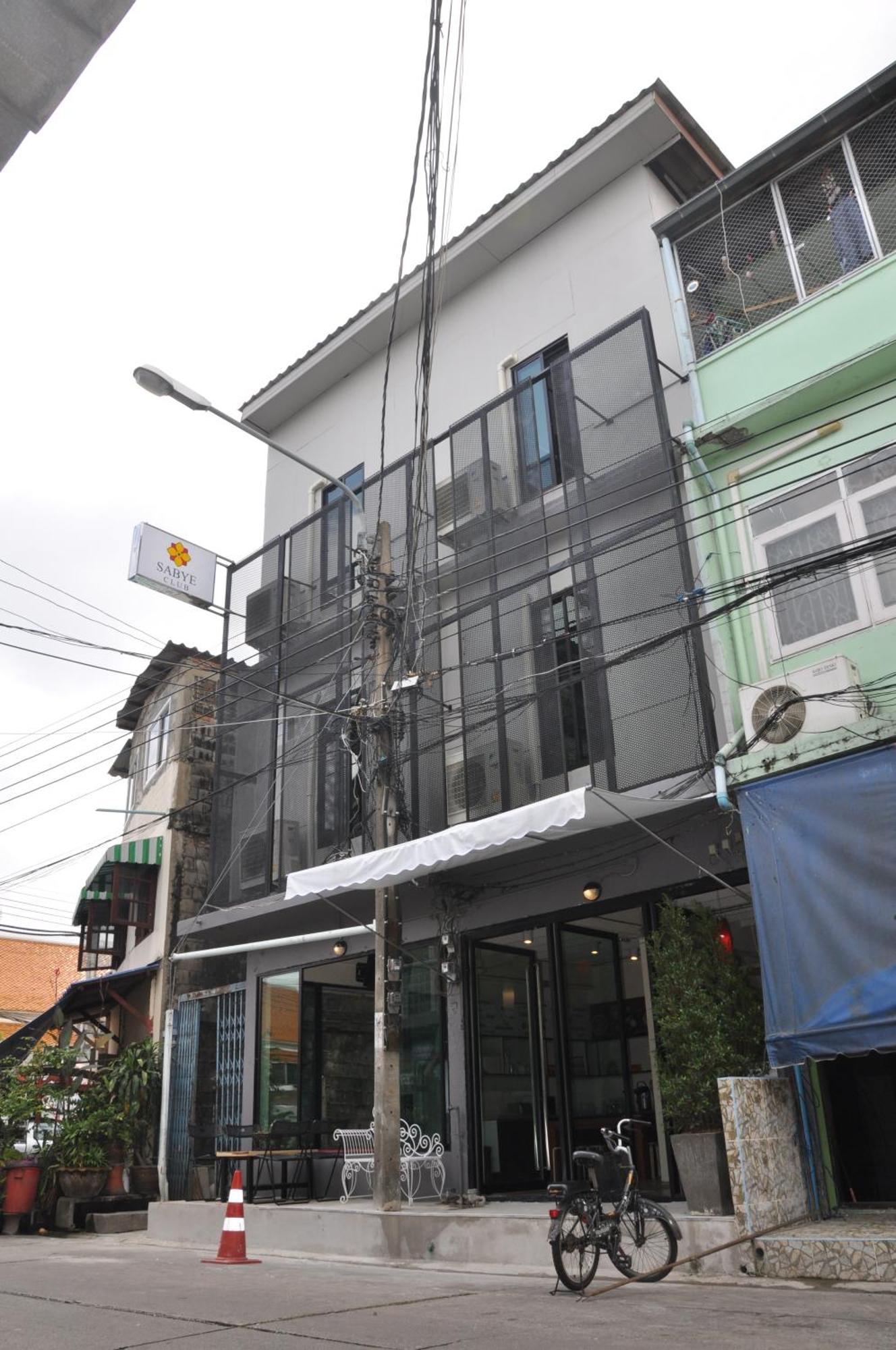 Sabye Club